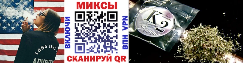 Бутират жидкий экстази  blacksprut ССЫЛКА  Судак 