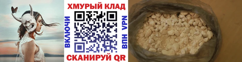 blacksprut маркетплейс  Судак  Героин Heroin 