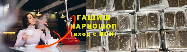 COCAINE Заволжск