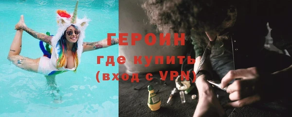 спиды Заволжье