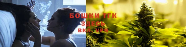 кокс Сосновоборск