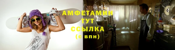 COCAINE Заволжск