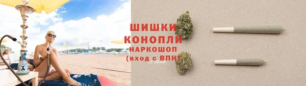 COCAINE Заволжск