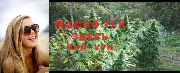 ECSTASY Сосновка