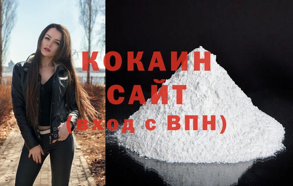 ECSTASY Сосновка