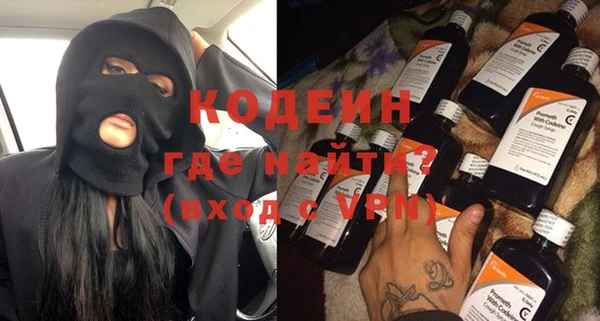 кокс Сосновоборск