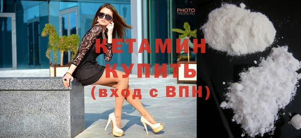спиды Заволжье