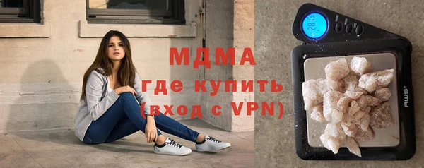 бошки Заводоуковск