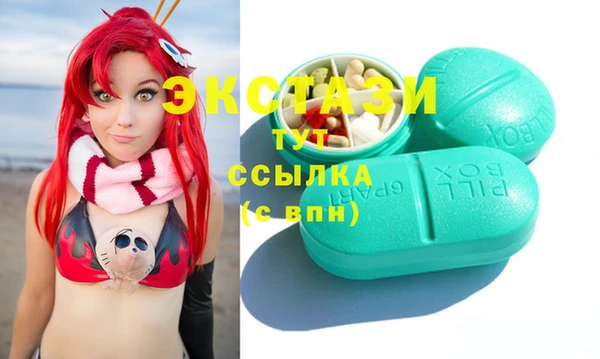 COCAINE Заволжск